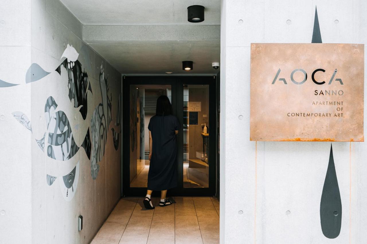 شقة The Aoca Tokyo Sanno المظهر الخارجي الصورة